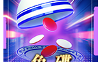  CC电玩哪吒降龙｜CC娱乐财来运转高分技巧汇总;CC游艺网