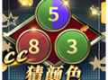  CC游戏神奇女仆咖啡馆玩法金币翻倍指南;CC游戏网
