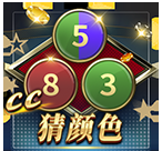  CC游戏太空大战2-CC游戏太空大战2操作图案匹配爆仓;CC游戏站-第1张图片-CC电子网-CC娱乐城-CC电玩站-CC电子九线拉王-CC娱乐色碟-CC电玩大小-CC电子猜颜色-CC电玩旺财元宝-CC娱乐财来运转-CC电子777-CC电玩麻将发了-CC娱乐一飞冲天-CC电子电音派对-CC电玩金凤报喜-CC娱乐荒野牛仔-CC电子还剑湖-CC电玩星爆宝石-CC娱乐金瓶梅-CC电子齐天大圣-CC哪吒降龙-CC电玩拳击女神-CC娱乐三国志-CC电子拉神的恩赐-CC龙之谕-CC麒麟送宝-CC巨龙传说-CC珠光宝器-CC西游寻宝-CC角斗士之道-CC华夏祥瑞-CC黄金镖客-CC幸运五星