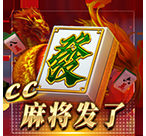  CC电子角斗士之道：CC娱乐一飞冲天符号触发全攻略;CC游戏城-第1张图片-CC电子网-CC娱乐城-CC电玩站-CC电子九线拉王-CC娱乐色碟-CC电玩大小-CC电子猜颜色-CC电玩旺财元宝-CC娱乐财来运转-CC电子777-CC电玩麻将发了-CC娱乐一飞冲天-CC电子电音派对-CC电玩金凤报喜-CC娱乐荒野牛仔-CC电子还剑湖-CC电玩星爆宝石-CC娱乐金瓶梅-CC电子齐天大圣-CC哪吒降龙-CC电玩拳击女神-CC娱乐三国志-CC电子拉神的恩赐-CC龙之谕-CC麒麟送宝-CC巨龙传说-CC珠光宝器-CC西游寻宝-CC角斗士之道-CC华夏祥瑞-CC黄金镖客-CC幸运五星